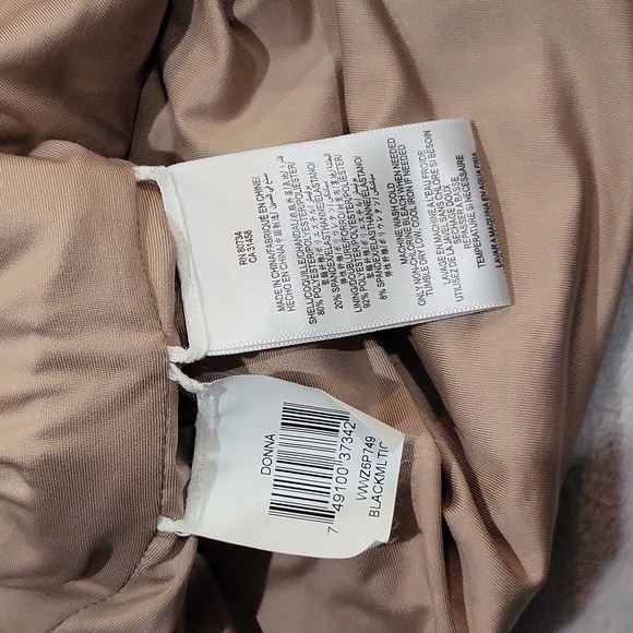 BCBG Max Azria Dress - Picture 11 of 12